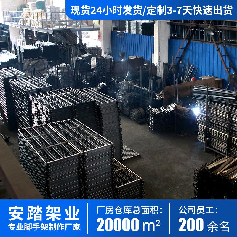 1动5年厂家可定制移动移动脚手脚手架伏项门目活光架形移动造船厂