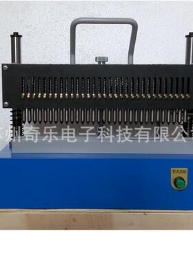 -30X0D电动DX-300D钢筋打点机连续电式动金属D拉伸试样标距仪