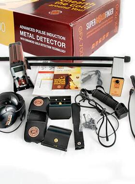 GFX7000远程地下金属探测器，用采于寻宝深金矿银铜测探器