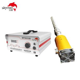 实力工厂DWB投入式震声波振动棒污水超处理业矿消泡聚能式超声波