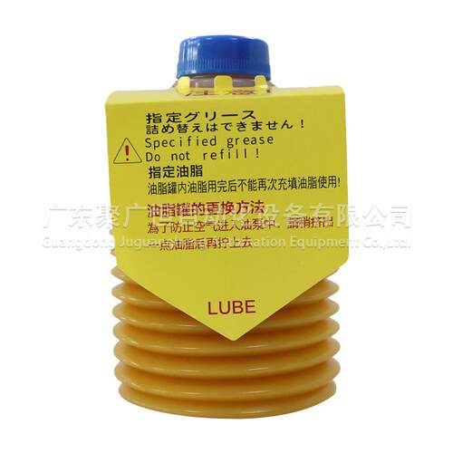 工业润滑油脂 RGEASE JS1117-X注E机模具厂配件塑挤塑机润滑黄油