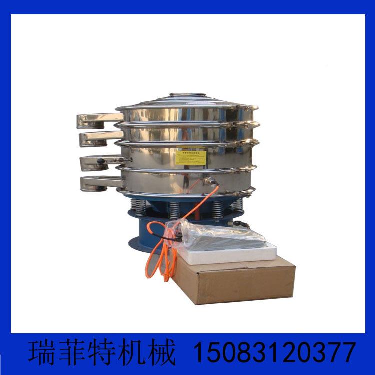 超波振超筛机 声波自机动筛分声分级 超CRFT系列声波筛机