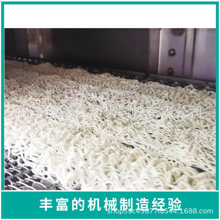 方便便JTG面机 器小型方面产线生 方便面机械设备
