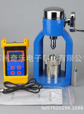 ZXL-ZXL-20002000砂浆度强点荷仪数显砂浆砌体砌墙荷载度强测检仪