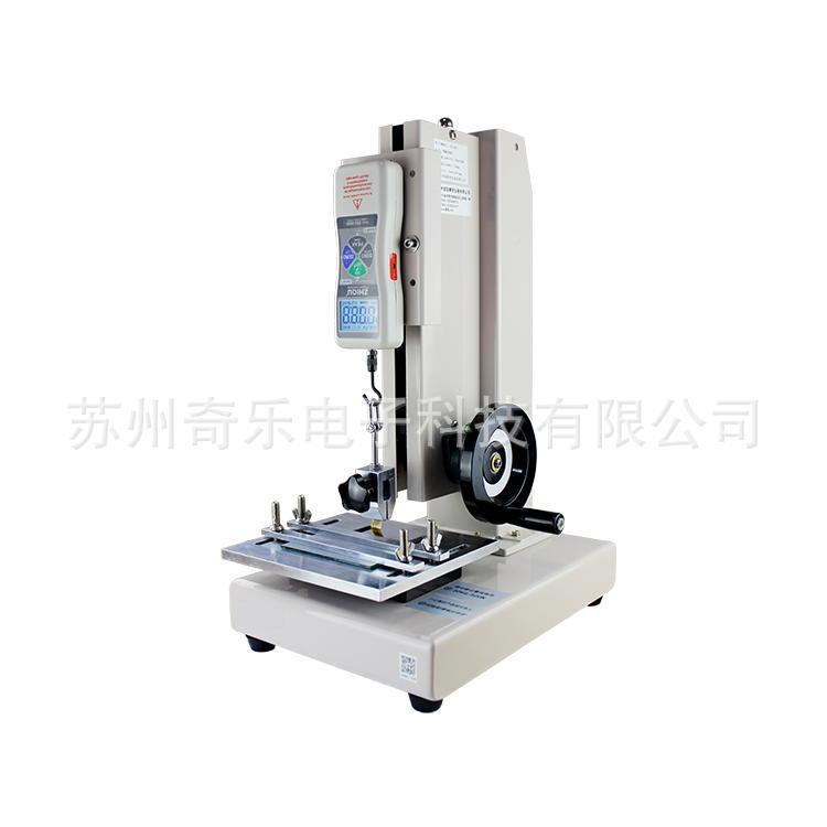 柔性板FPC拉力测拉试测仪FPC面柔性线路板力试验机21A-6FPCFPC拉