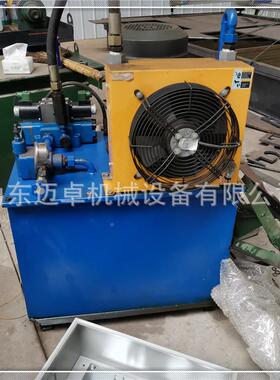 工程边WJV滑模型机 迈卓农村地沟改造水沟渠一成次机 排水沟衬砌