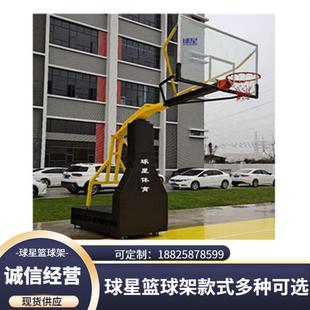 东标桌球星189准型惠台州莞深圳球桌商用博罗园洲球台家用广州球