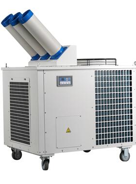MAC-5冷气机管道密空工调一体机注塑机4匹MAC-85业8级降精温制冷