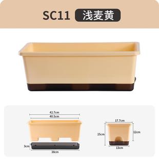 阳台种菜盆家用大号长方形塑料花盆自吸水懒人蔬菜专用长条种植箱