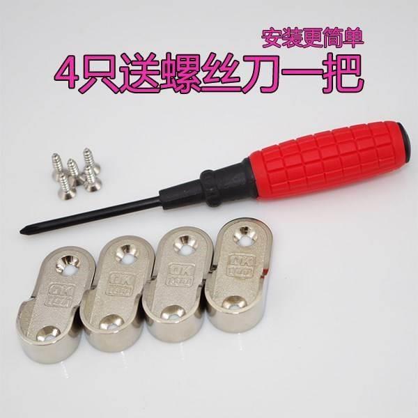 新款衣柜杆子挂衣杆托底座法兰加厚横杆家用衣橱里面的固定配件晾