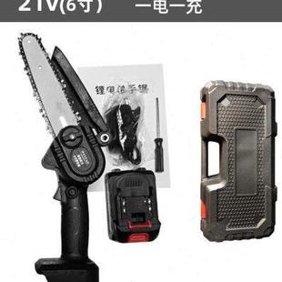电锯电动链锯工厂 迷手持电动链锯锂电单手锯小型家用充电式