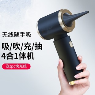 爱图腾车载吸尘器大吸力超强车用无线小型手持吹吸一体机两用汽车