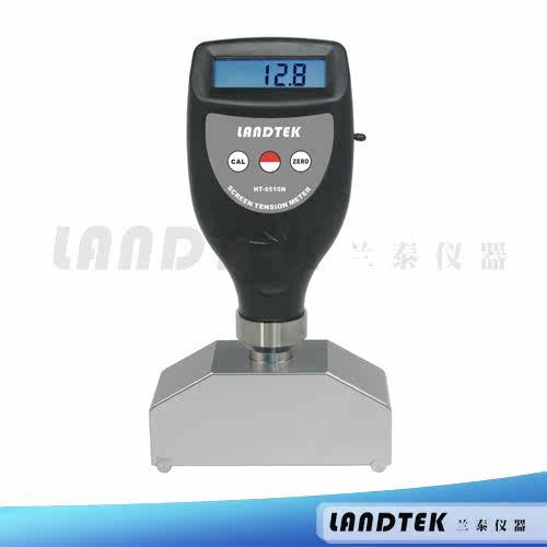 兰泰 丝网张力计  钢网张力测量仪 钢网张力计HT-6510N网版张力计