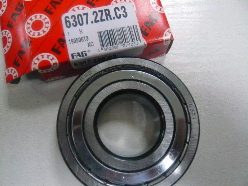 进口轴承 原装德国轴承 6309.2ZR 6309-2Z深沟球轴承