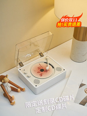 时光岁月复古cd播放机蓝牙音箱一体播放器专辑音乐唱片cd光碟光盘