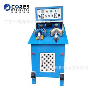 一冷一热/两冷两热靴子后跟成型机ShoeHeelSeat Molding Machine