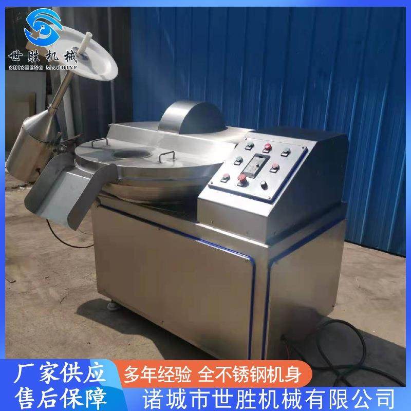 不锈钢果蔬辣椒 猪肉馅 全自动羊肉馅设备