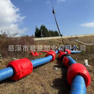 电站闸口导污排浮筒 输油软管配套浮体 水面管道承重浮漂
