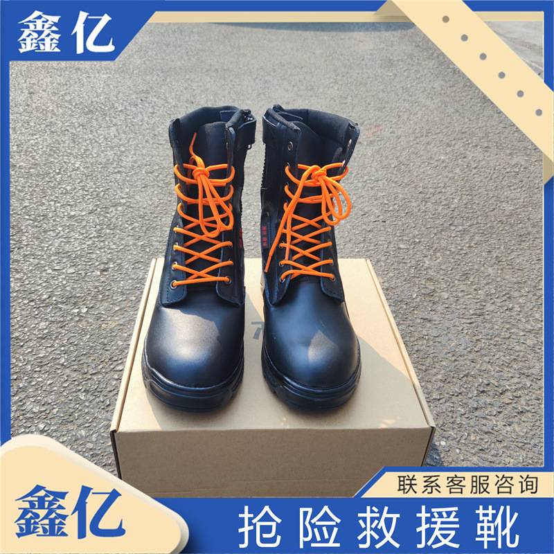 高帮消防抢险救援战斗靴阻燃靴救援靴战斗靴比武爬绳登高鞋