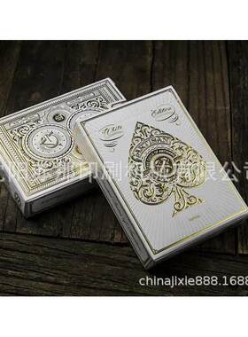 扑克牌包装盒烫金印刷机 杯子 盒子 塑胶片玻璃图案烫印机器