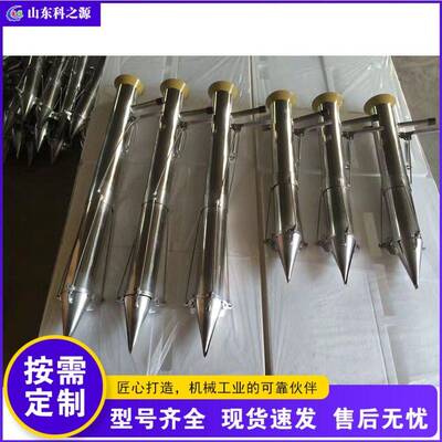 不锈钢材质移栽器 Stainless steel transplanter 蔬菜穴盘苗移栽