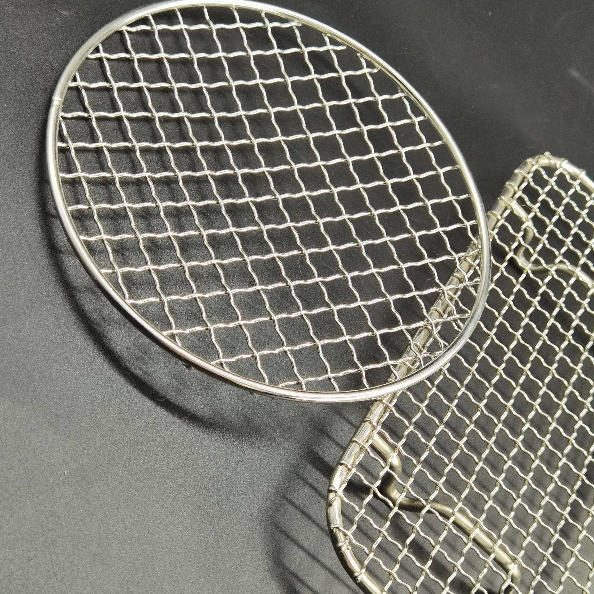 不锈钢烧烤网片围炉煮茶网盘圆形易清洗波浪304烤肉水果蔬菜篦子