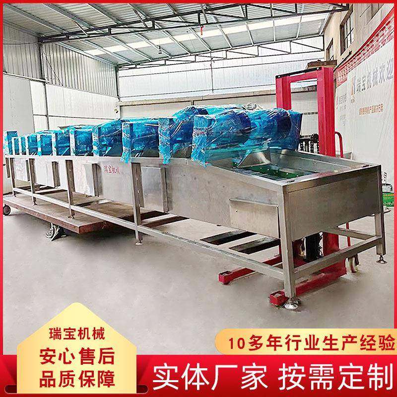 蔬菜大枣清洗沥水风干机 毛豆荚清洗风干机 果蔬清洗风干流水线,机械设备,干燥机/干燥箱/烘干机,淘宝优惠券,粉丝福利购,淘宝优惠卷