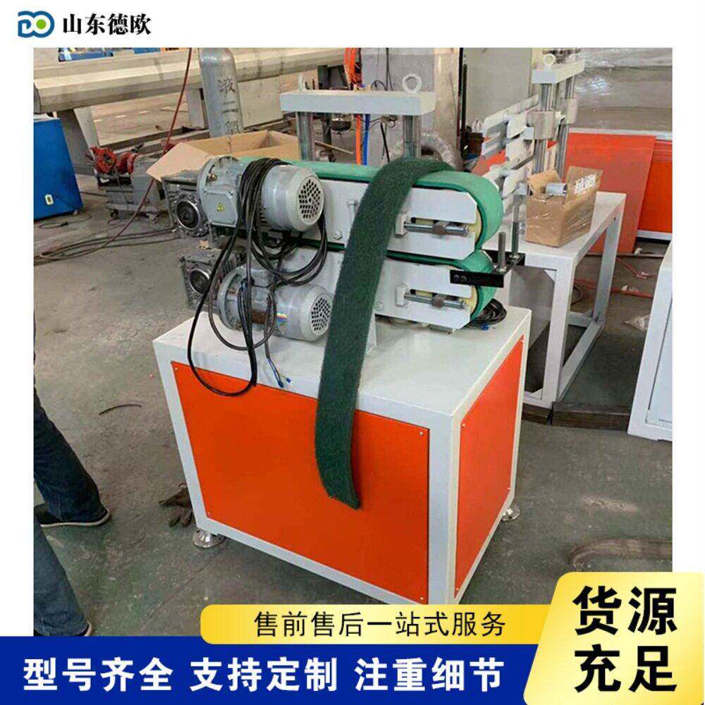 塑料板材牵引切割一体机  PVC牵引拉管机  装饰板材挤出牵引设备