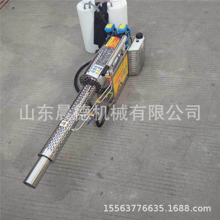 汽油背负式脉冲式弥雾机 烟雾水雾两用农用烟雾机