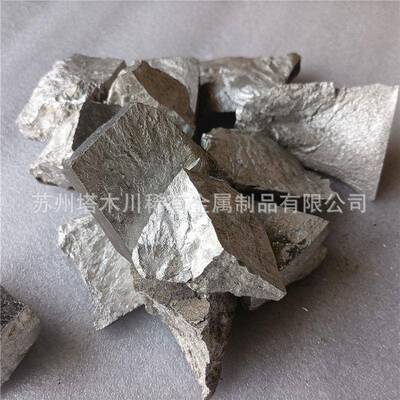 MgCe30镁铈30合金块镁铈稀土合金锭科研实验用MgLa30镁镧30合金锭
