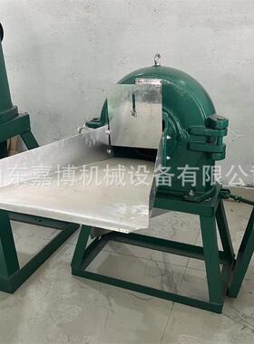 9FC-360黄秋葵粉碎机 一风吹齿盘粉碎机 江苏干湿中药磨粉机