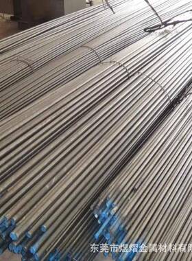 汽轮机叶片用钢21圆钢 20Cr1Mo1VNbTiB 40CrMoV合金钢圆棒