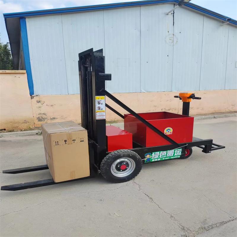 站驾式电动叉车 250公斤/500公斤自走式车叉 便携式随车叉