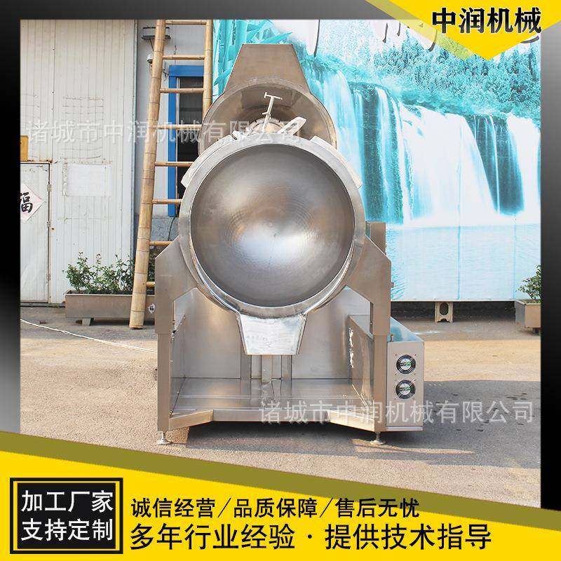 高粱饴化糖机 桑葚膏熬制设备 炒糖色设备 雪花酥炒锅