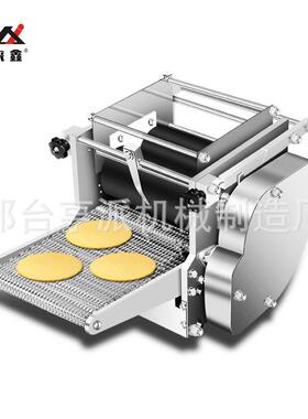 玉米饼机商用杂粮面饼机墨西哥玉米饼机小型出口专用玉米饼成型机