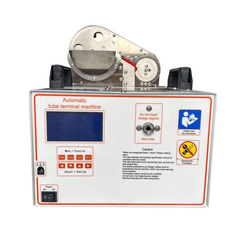 圆管针型端子机管状绝缘端子压接机自动剥线皮连剥带打端子机设备