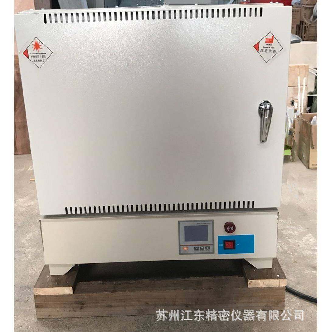 一体式电阻炉 纤维炉膛 高温节能马弗炉 JD-2.5-12TC 开门断电,工业油品/胶粘/化学/实验室用品,试验箱,淘宝优惠券,粉丝福利购,淘宝优惠卷