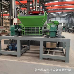 全自动金属铁皮双轴撕碎机 垃圾处理厂撕碎机 牛皮纸包装箱撕碎机