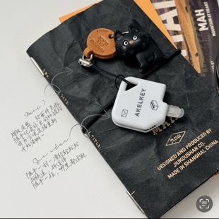 太阳星·AKELKEY可串挂迷你编写开信封裁纸刀拆解开箱刀