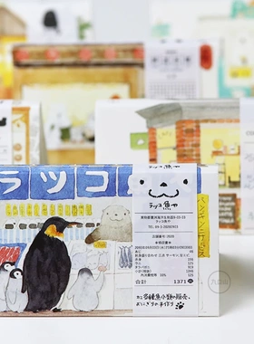 沈欣如×九口山MINI NOTE迷你7系列之小动物商店街可爱纸模笔记本