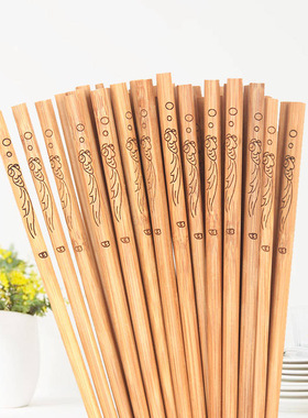 5双天然竹筷子家用家庭木筷子快子无漆无蜡防霉防滑高档雕刻竹筷