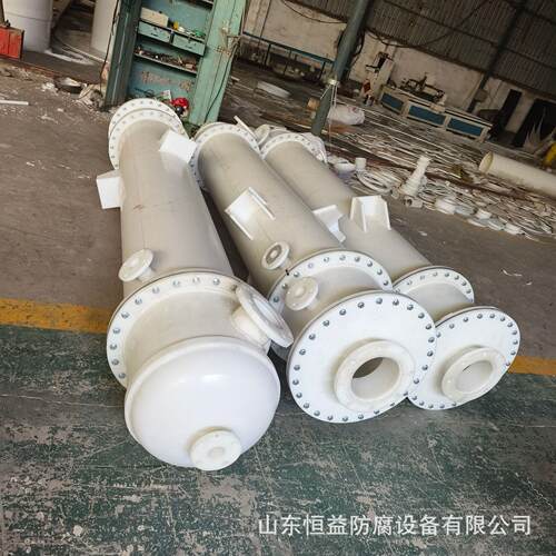 制作 PP冷凝器 换热器 降膜吸收塔 规格齐全 按需制作