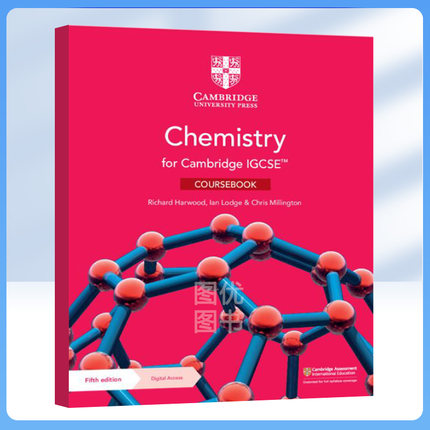 剑桥IGCSE化学(0620科目考试)教材/练习册/实践练习Cambridge IGCSE Chemistry Coursebook/Workbook/Practical国际英语课程考试书