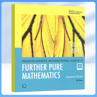 培生爱德思考试教材IGCSE进阶纯数学 Pearson 含电子书 GCSE Edexcel 9–1 International Pure 中学英语 Mathematics Further