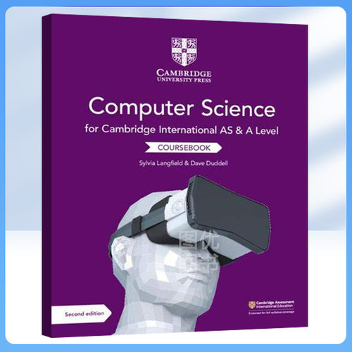 剑桥国际Alevel计算机科学