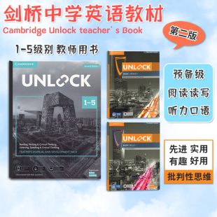 Skills Teacher Unlock Literacy 5听说读写教师书 剑桥中学英语教材第二版 Levels Basic Book 1–5 不含账号 预备级