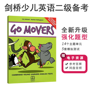 进口 剑桥少儿英语考试二级教材Go Movers 书+音频(赠答案) 真题/模拟题强化训练 Cambridge English Test 小学生原版书 CYLE