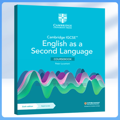 剑桥IGCSE英语第二语言