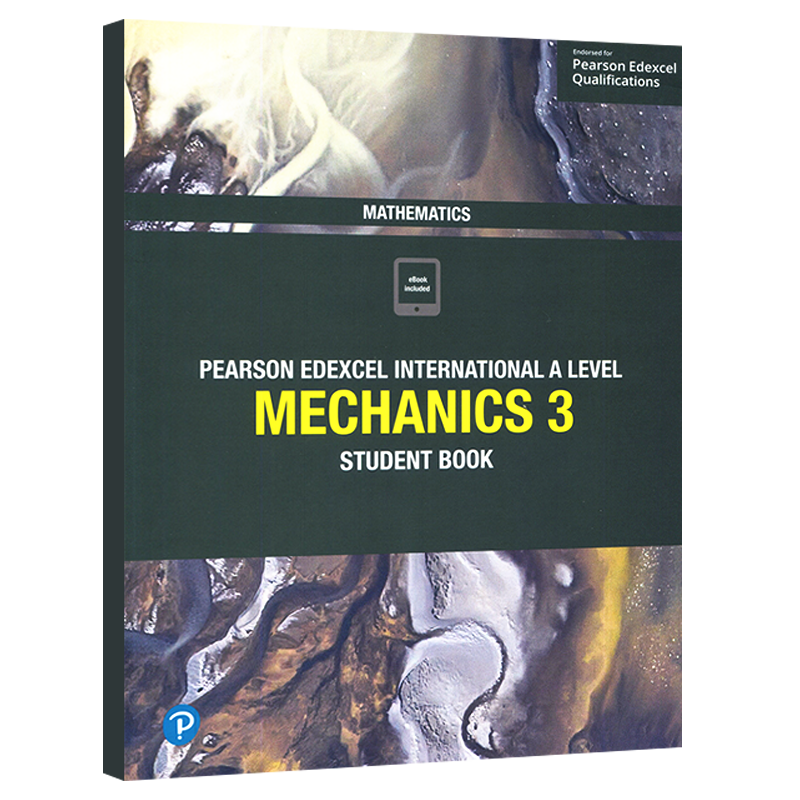 爱德思考试Alevel机械数学3