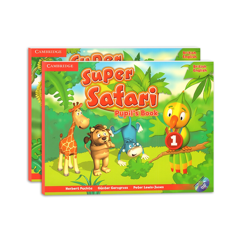 剑桥幼儿英语教材SuperSafari
